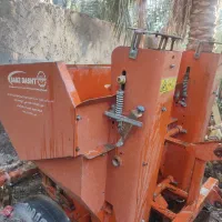 سیبکار غرق ابی