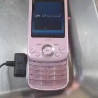 گوشی سونی‌اریکسون
