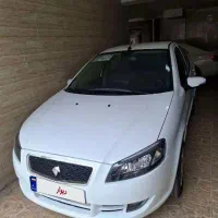 رانا پلاس خشک
