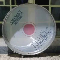 طبل دومتری