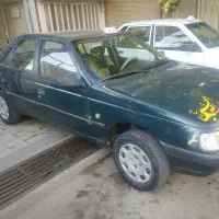 آردی ای دوگانه دستی