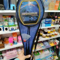 راکت بدمینتون اعلا