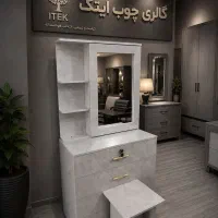 تولیدی میز با شرایط اقساط