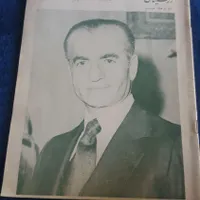 ۴ عدد مجله قدیمی|مجلات|تهران, سبلان|دیوار