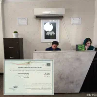 استخدام فوری پرستار سالمند(آموزش رایگان+حقوق عالی)