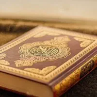 نیایش