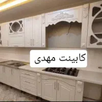 کابینت مهدی sjjddk3939498fn3k49 رشت