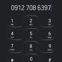 فروش سیمکارت کد ۷ کد پایین     0912.708.63.97