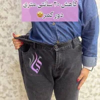کاهش وزن ۸کیلو+رژیم+ورزش رایگان(تخفیف بهاری)