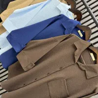 لباس وتیشرت
