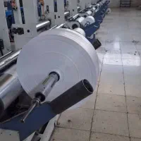 دنبال کار هستم