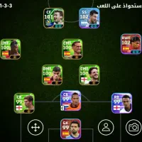 اکانت پی اس فروشی