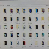 فیلم فروشی سراسر کشور