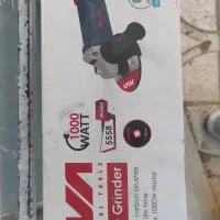 مینی فرز آروا دسته بلند