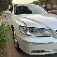 ازرا۲۰۰۹ تمیز