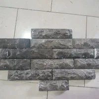 مصالح ساختمانی