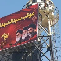 موکب سید الشهداء(ع)