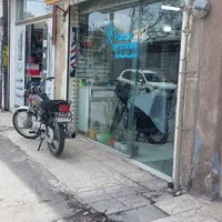 فروش مغازه . ۱۸.۵ متر . تجاری دائم