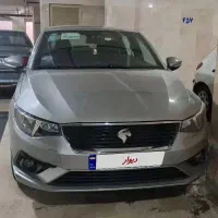 تارا v1 پلاس