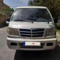 ون دلیکا تاکسی وانت مسقف معاوضه خودرو ون