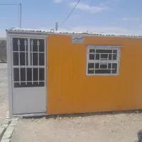 کانس تمیز
