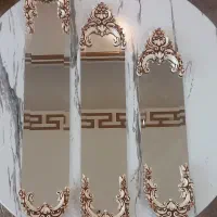 آیینه سه تکه