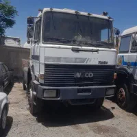 ایویکو۳۳۰