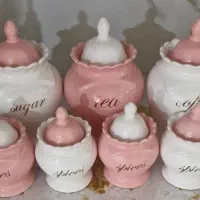 جاادویه ای یا پاسماوری