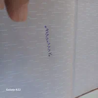 سیم کارت رند۰۹۱۸۸۰۸۸۸۲۰