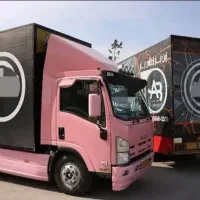 اتوبار بری اطلس بار آچار ه حمل اسباب کشی کارگرخالی