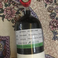 کپسول پی سی پی ۲/۵ کیلو