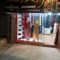 خیاطی و پارچه سرای هخامنش