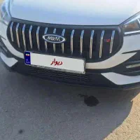 اریزو ۵ اف ال کارمندی