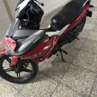 ام ایکس کینگ 1402