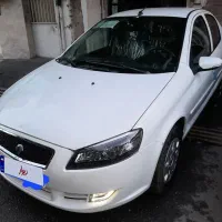 راناپلاس