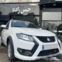 کوییک S مدل 1405 اقساط بلندمدت (لیزینگ حسن زاده)
