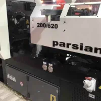 کارگر ساده جهت تزریق پلاستیک