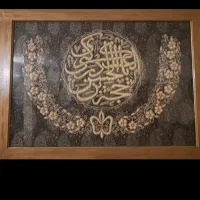 تابلو سرمه دوزی کار دست بروی ترمه اصل