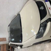 کوییکGxrL