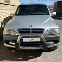 موسو۳۲۰۰