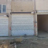 اجاره مغازه