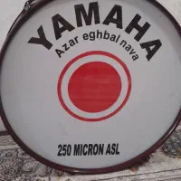طبل یاماها تمیز و سالم