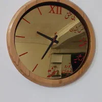 ساعت دیواری