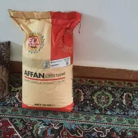 تخمه آفتاب گردان درجه یک