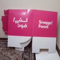 جعبه