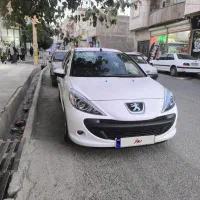 207(tu5)دنده سقف فلز