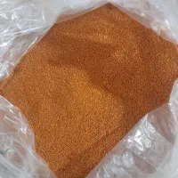 خاکشیر
