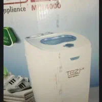 مینی واش لباسشویی کودک