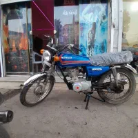 موتور مزایده مدل ۸۶
