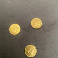۳ تا نیم سکه